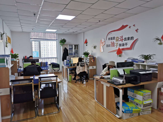 甘肅康揚環保工程技術有限